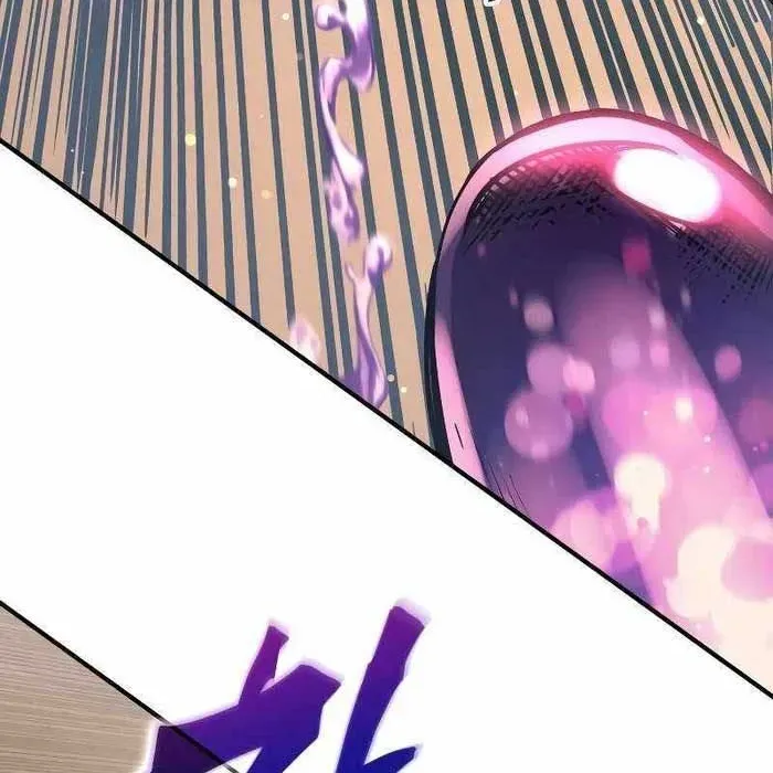 Trở Thành Hung Thần Trong Trò Chơi Thủ Thành Chapter 148 - 70