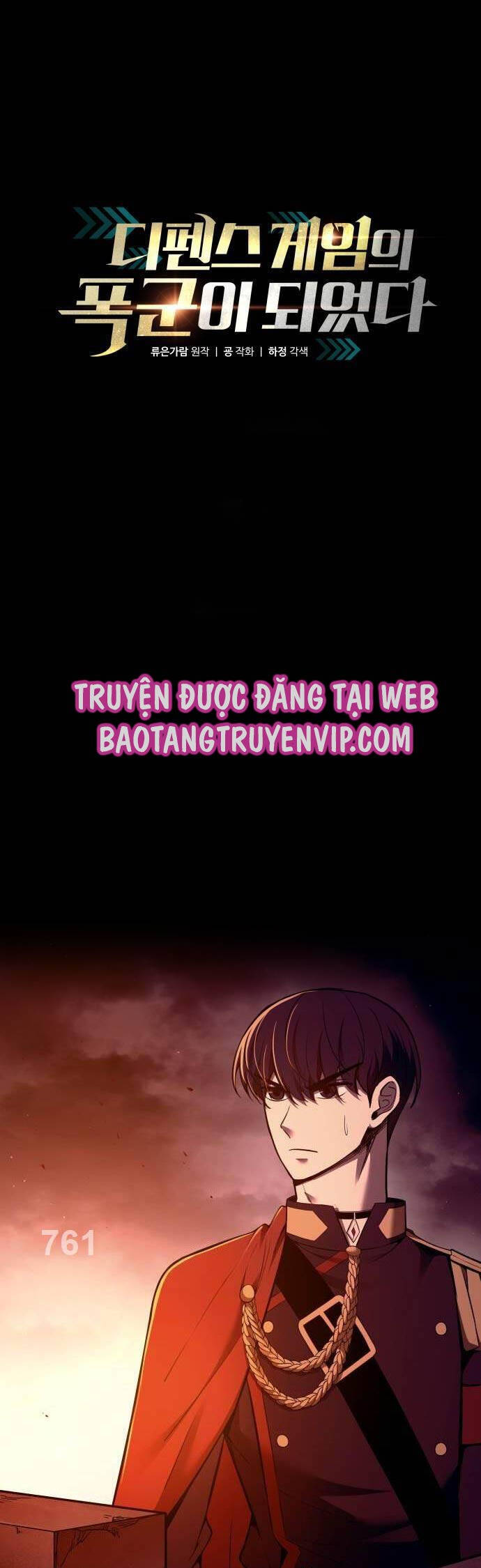 Trở Thành Hung Thần Trong Trò Chơi Thủ Thành Chapter 100 - 1