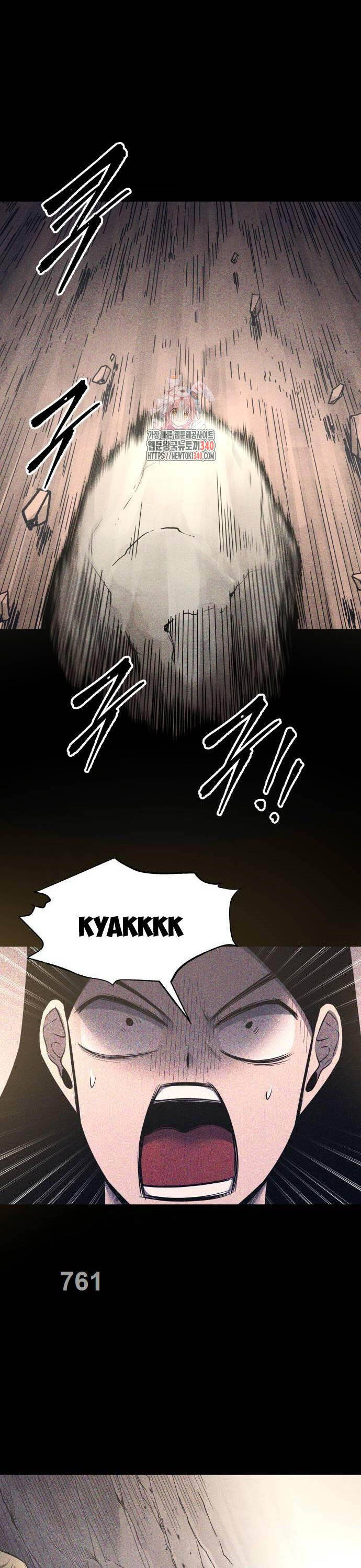 Trở Thành Hung Thần Trong Trò Chơi Thủ Thành Chapter 103 - 1