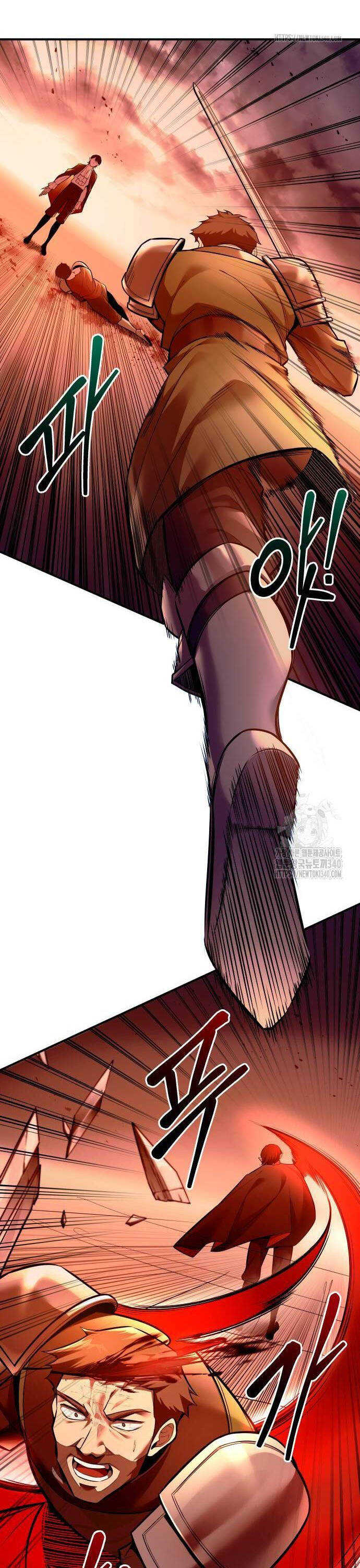 Trở Thành Hung Thần Trong Trò Chơi Thủ Thành Chapter 103 - 18