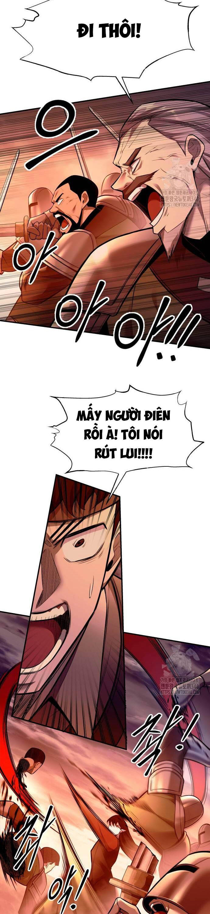 Trở Thành Hung Thần Trong Trò Chơi Thủ Thành Chapter 103 - 21