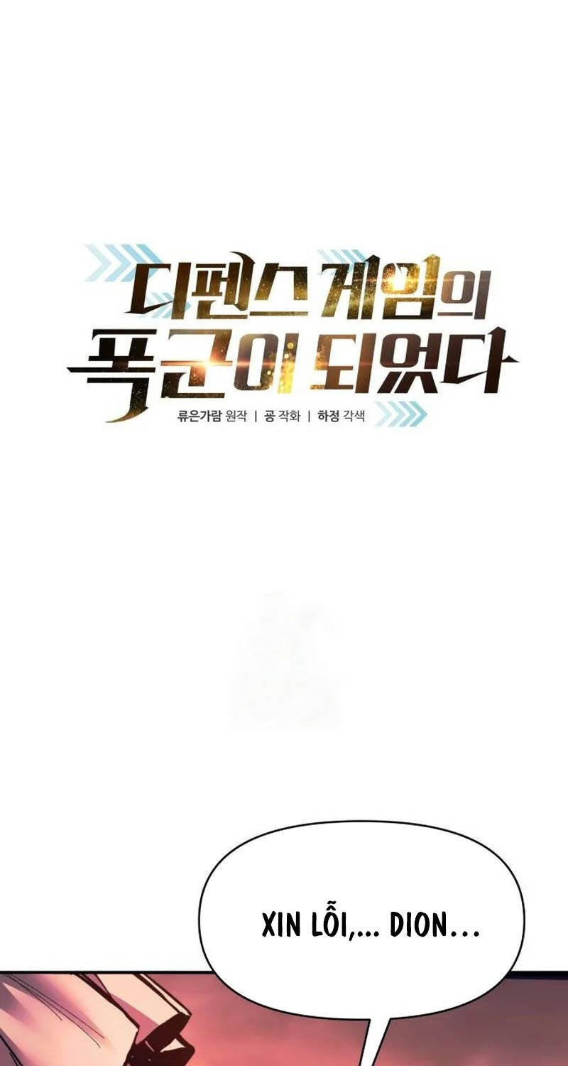 Trở Thành Hung Thần Trong Trò Chơi Thủ Thành Chapter 104 - 1