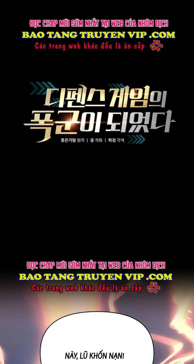 Trở Thành Hung Thần Trong Trò Chơi Thủ Thành Chapter 105 - 1