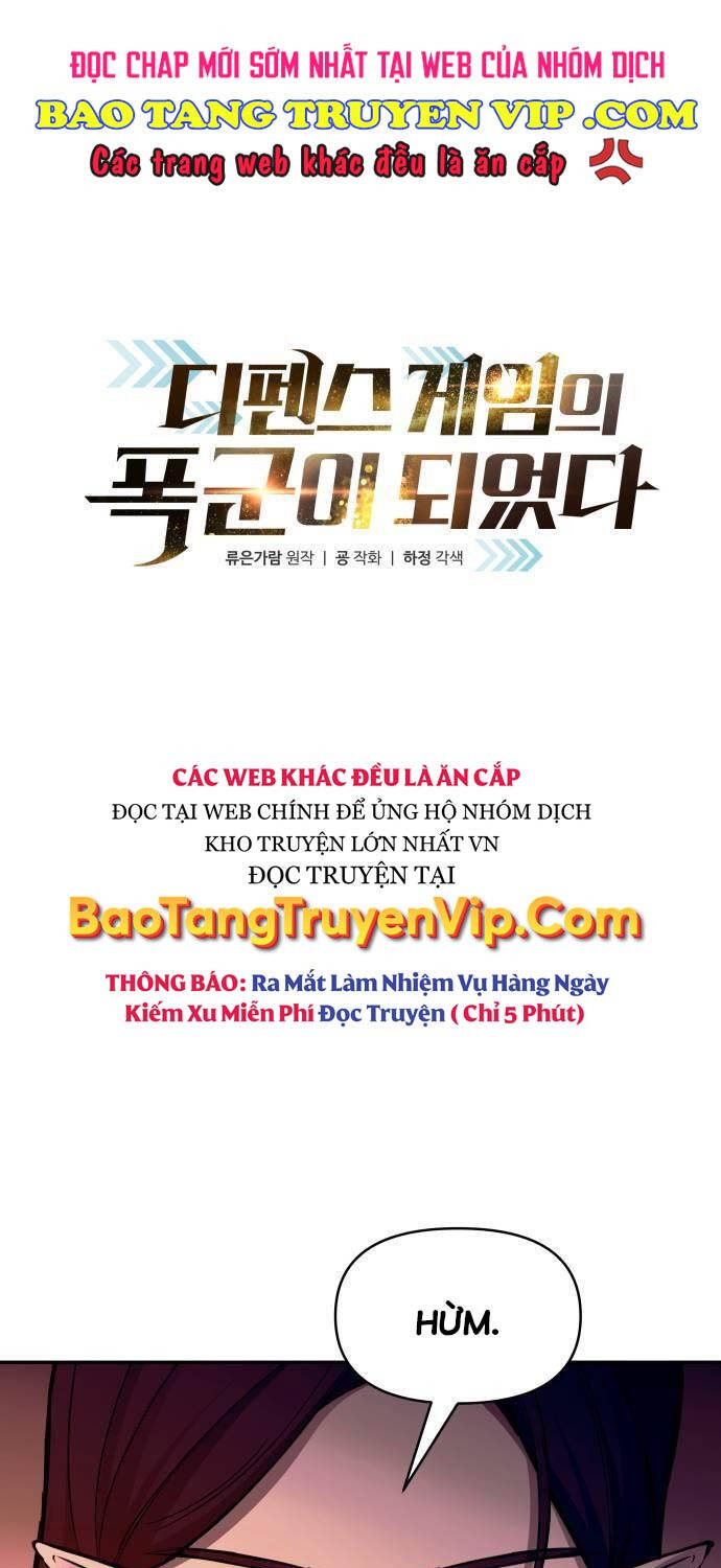 Trở Thành Hung Thần Trong Trò Chơi Thủ Thành Chapter 106 - 1