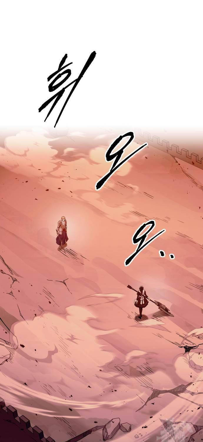 Trở Thành Hung Thần Trong Trò Chơi Thủ Thành Chapter 106 - 37