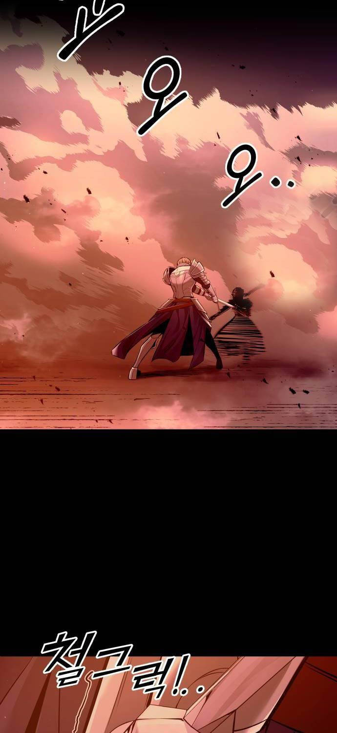 Trở Thành Hung Thần Trong Trò Chơi Thủ Thành Chapter 106 - 79