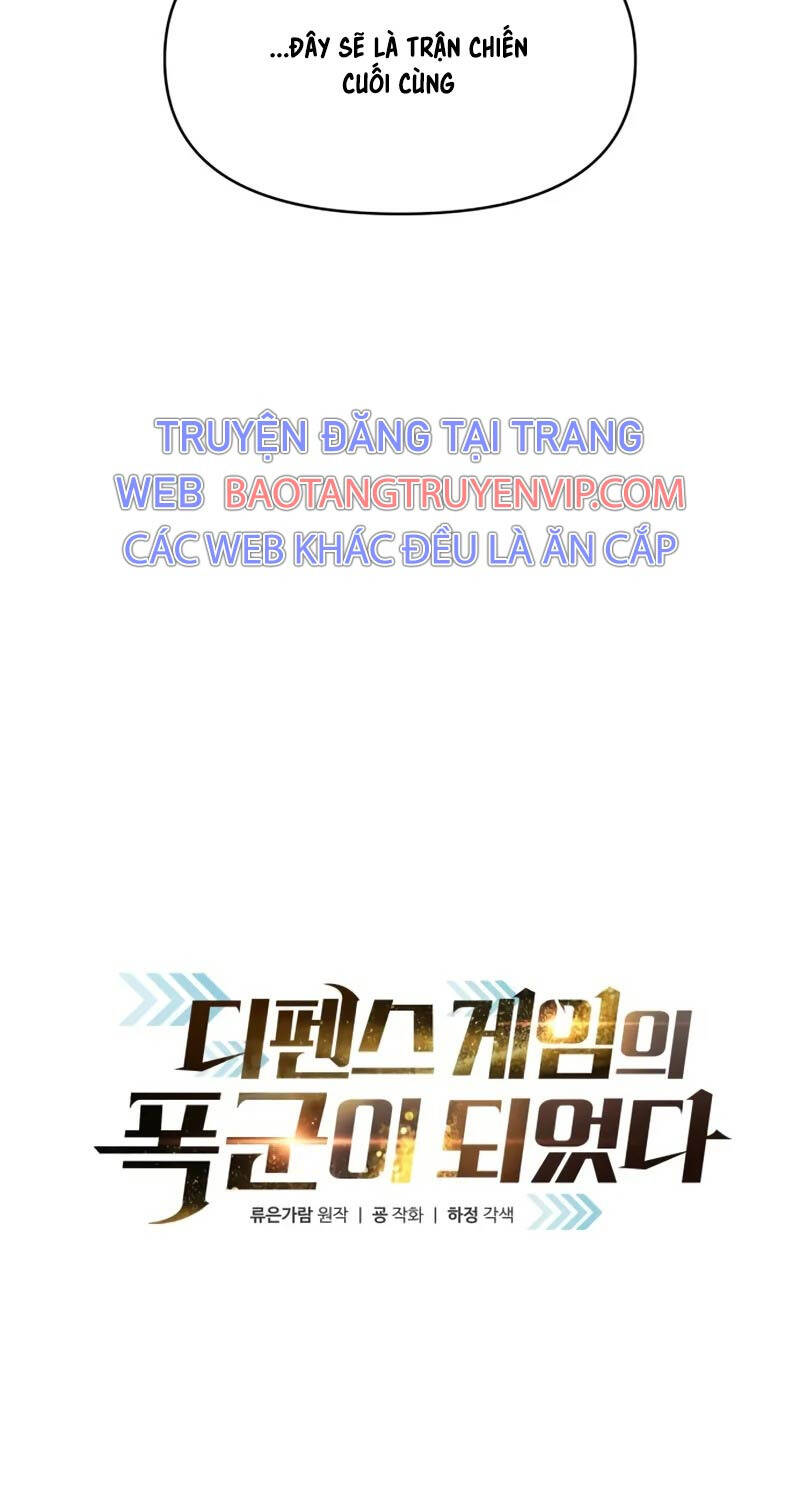 Trở Thành Hung Thần Trong Trò Chơi Thủ Thành Chapter 109 - 14