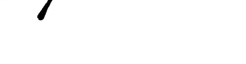 Trở Thành Hung Thần Trong Trò Chơi Thủ Thành Chapter 109 - 57