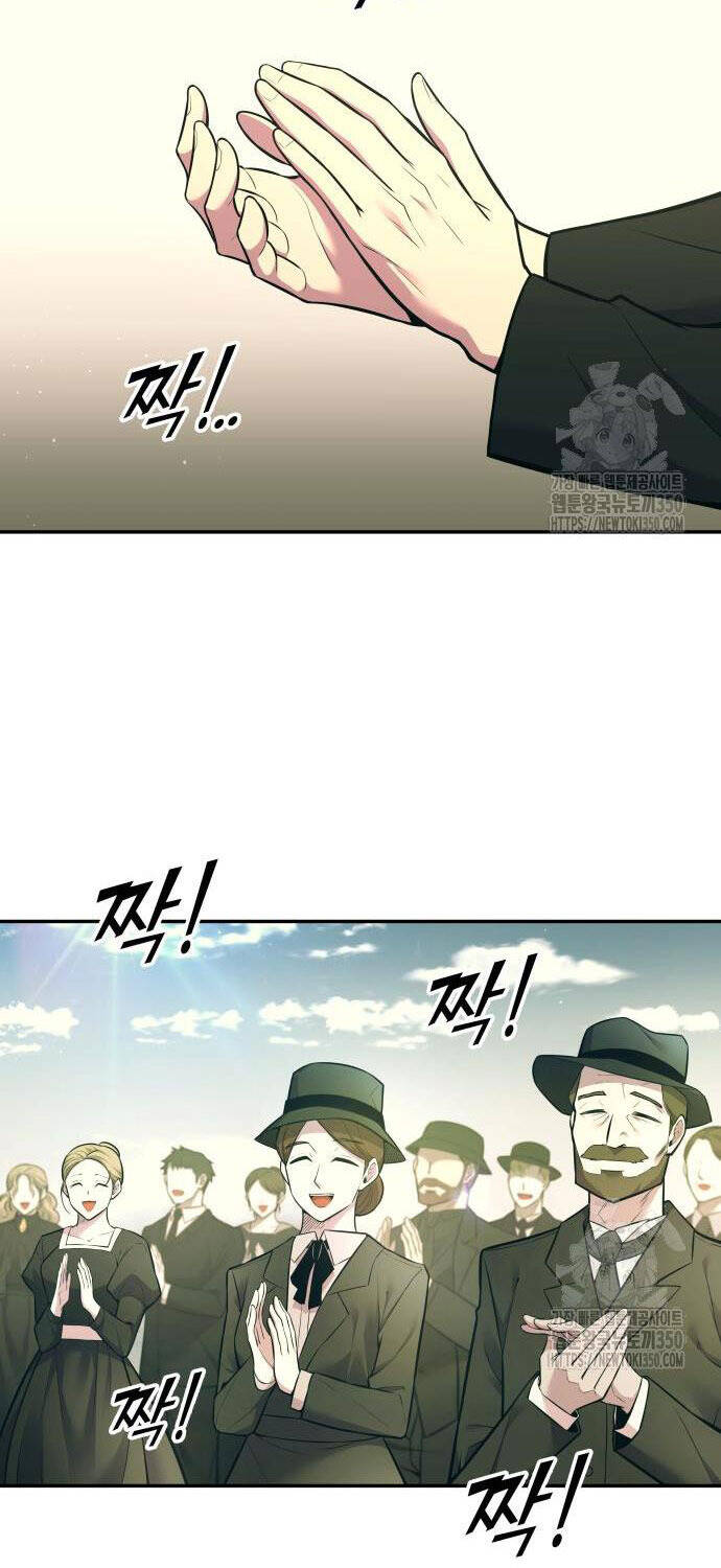 Trở Thành Hung Thần Trong Trò Chơi Thủ Thành Chapter 114 - 8