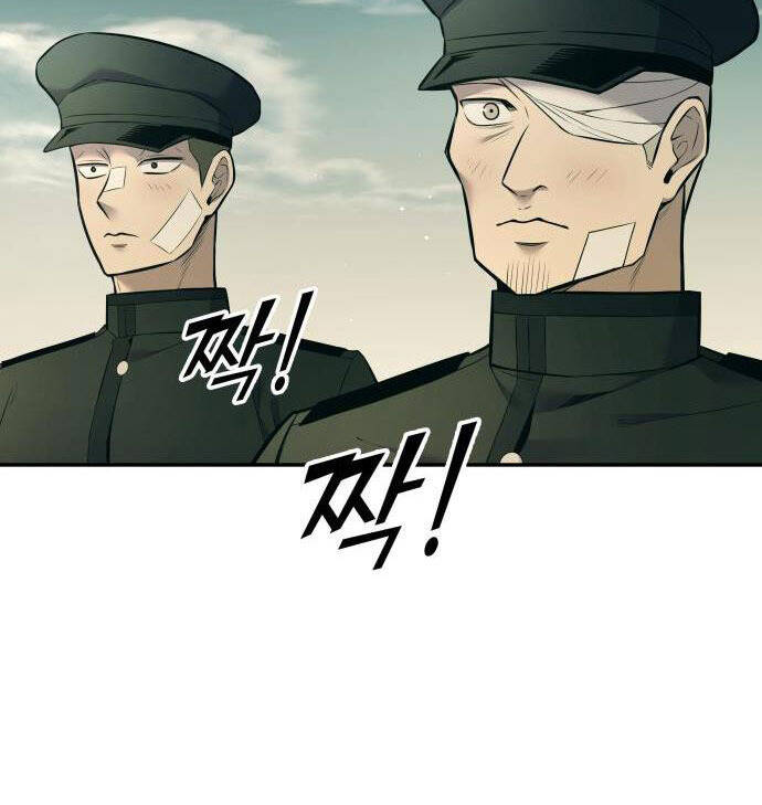 Trở Thành Hung Thần Trong Trò Chơi Thủ Thành Chapter 114 - 10