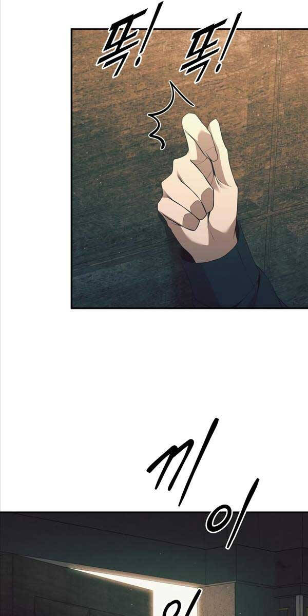 Trở Thành Hung Thần Trong Trò Chơi Thủ Thành Chapter 62 - 11