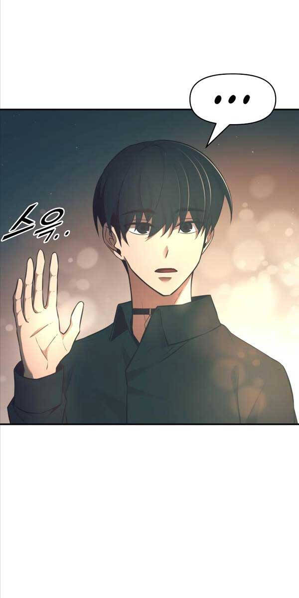 Trở Thành Hung Thần Trong Trò Chơi Thủ Thành Chapter 62 - 105