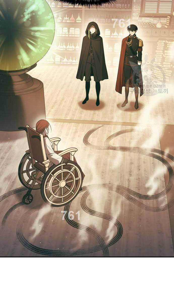 Trở Thành Hung Thần Trong Trò Chơi Thủ Thành Chapter 64 - 2