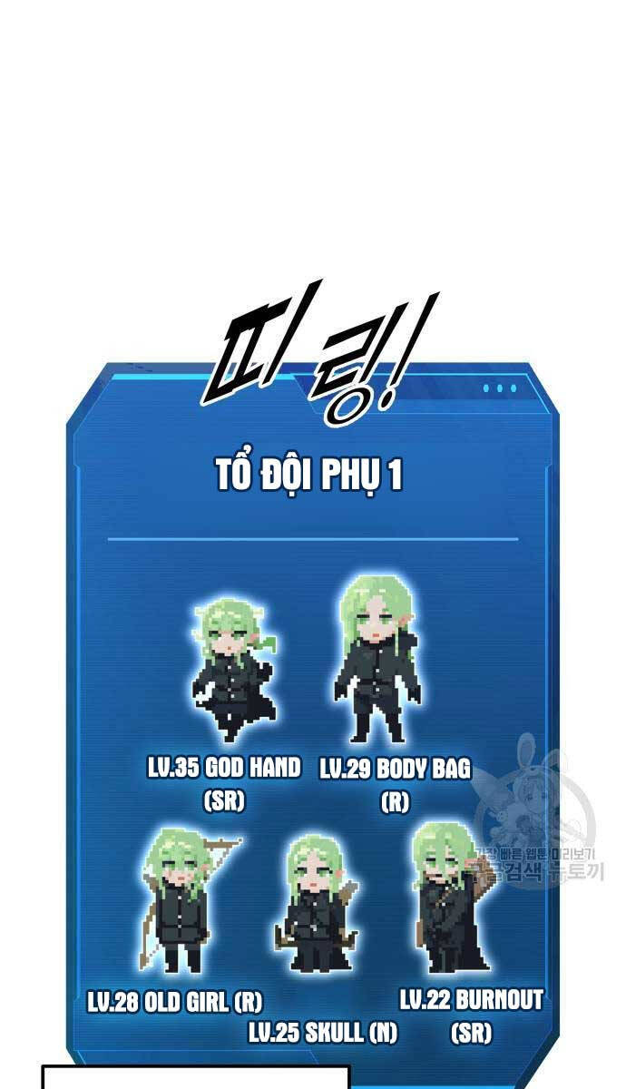 Trở Thành Hung Thần Trong Trò Chơi Thủ Thành Chapter 64 - 109