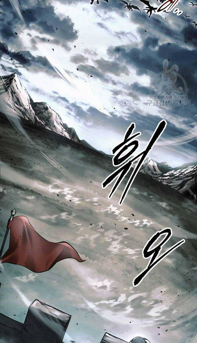 Trở Thành Hung Thần Trong Trò Chơi Thủ Thành Chapter 64 - 139