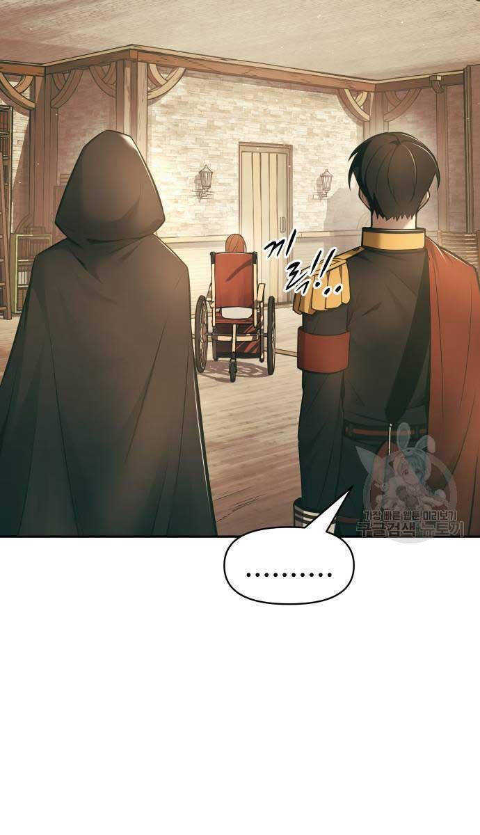 Trở Thành Hung Thần Trong Trò Chơi Thủ Thành Chapter 64 - 89