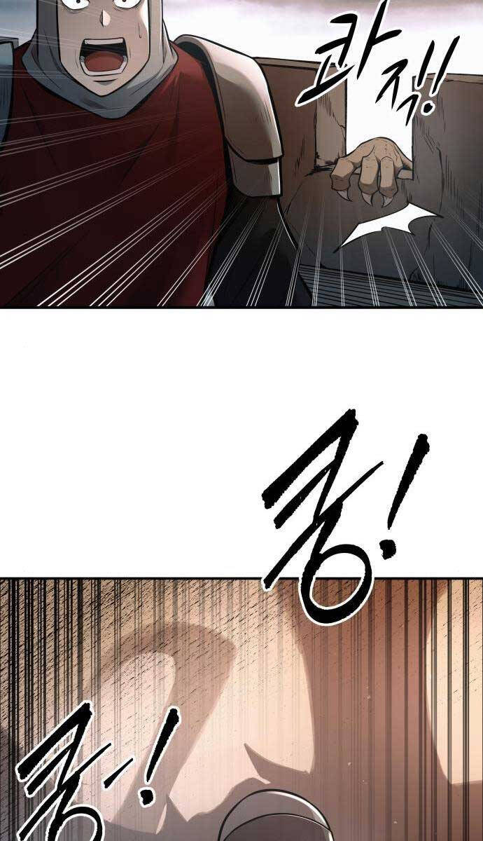 Trở Thành Hung Thần Trong Trò Chơi Thủ Thành Chapter 65 - 128