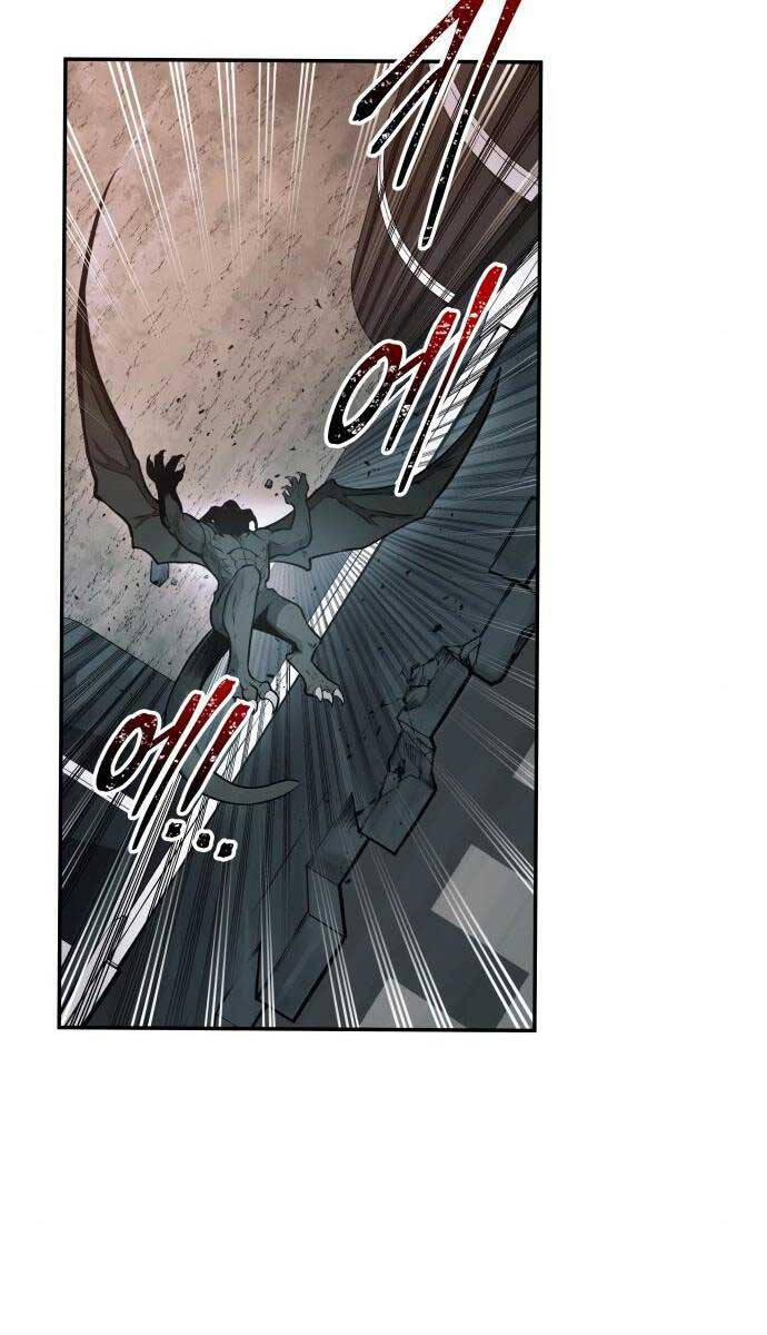 Trở Thành Hung Thần Trong Trò Chơi Thủ Thành Chapter 65 - 134