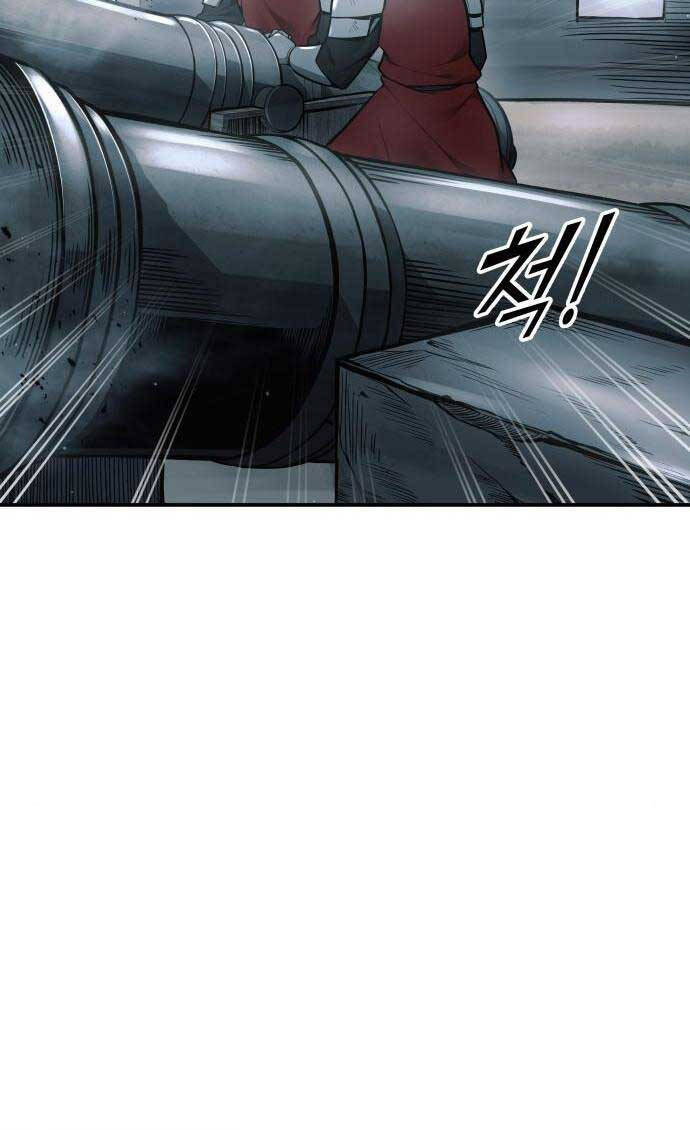 Trở Thành Hung Thần Trong Trò Chơi Thủ Thành Chapter 65 - 24