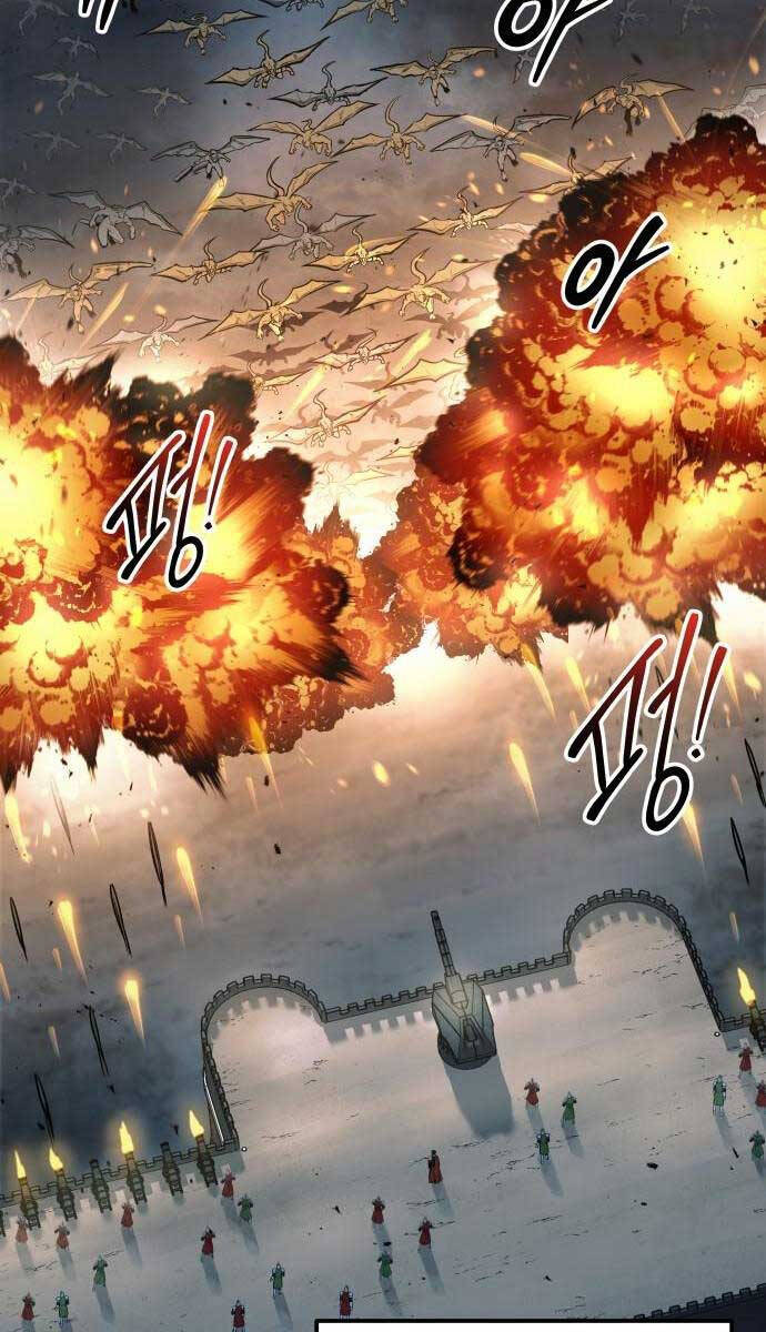 Trở Thành Hung Thần Trong Trò Chơi Thủ Thành Chapter 65 - 79