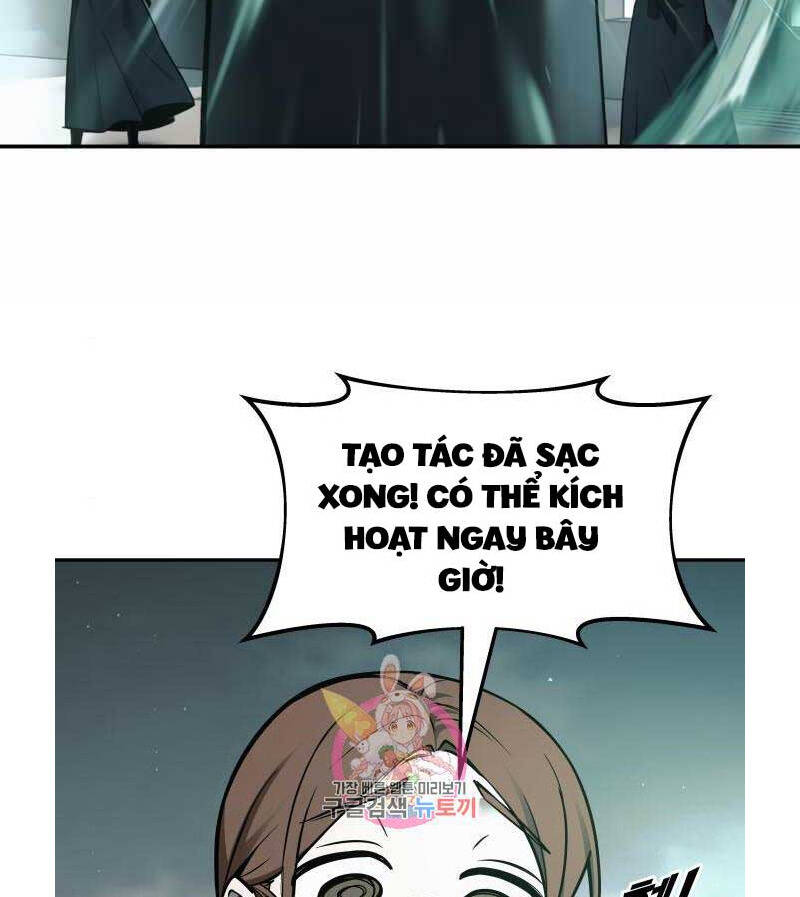 Trở Thành Hung Thần Trong Trò Chơi Thủ Thành Chapter 67 - 109