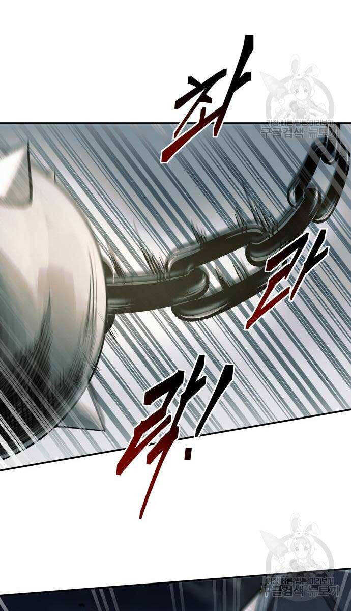 Trở Thành Hung Thần Trong Trò Chơi Thủ Thành Chapter 68 - 108