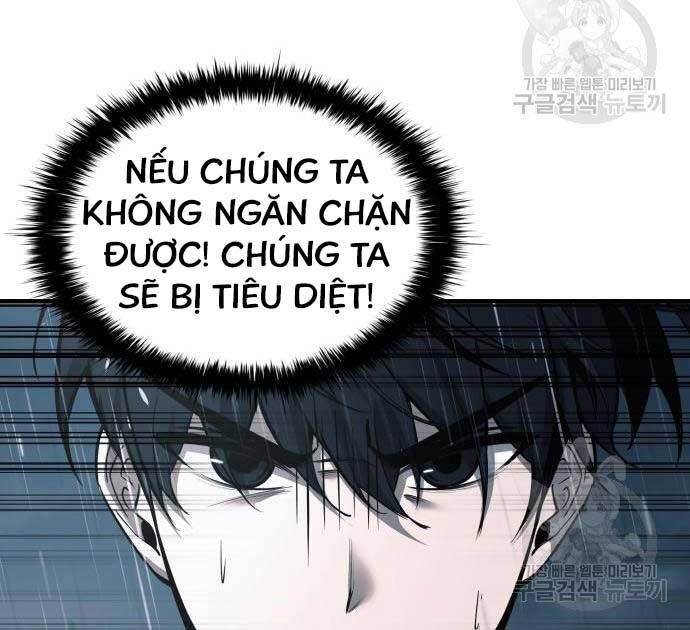 Trở Thành Hung Thần Trong Trò Chơi Thủ Thành Chapter 70 - 104