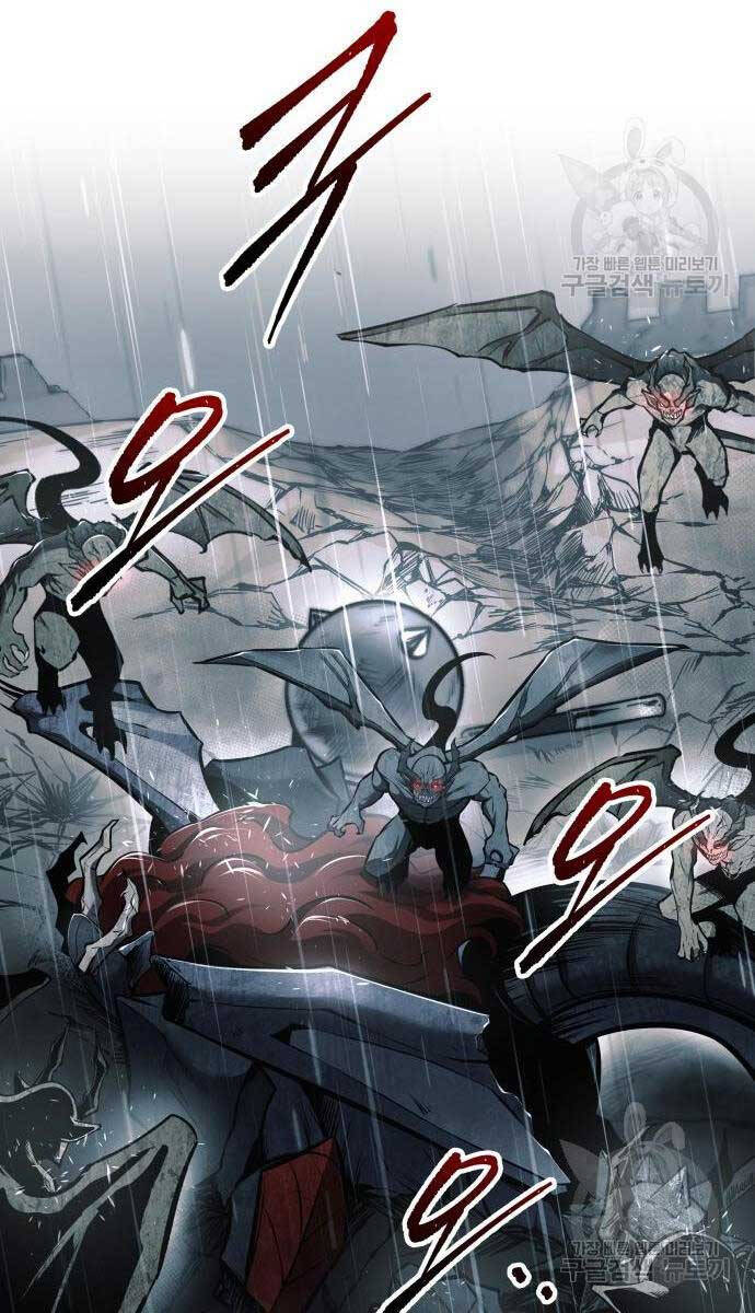 Trở Thành Hung Thần Trong Trò Chơi Thủ Thành Chapter 71 - 33