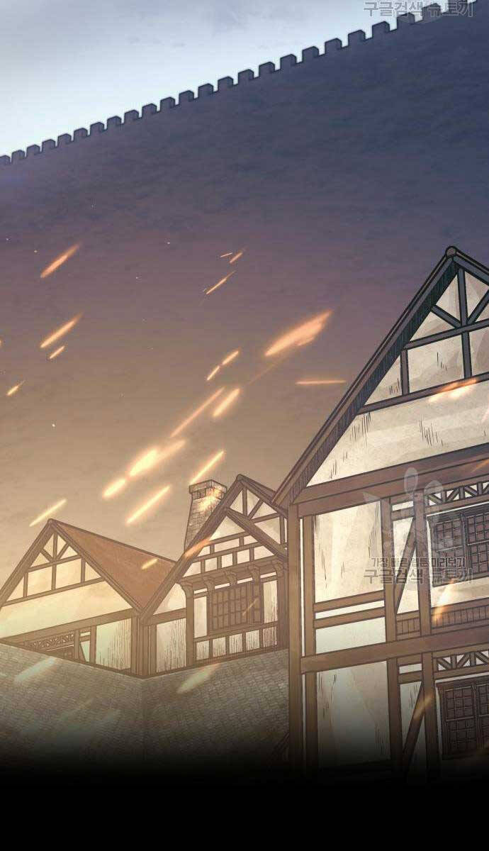 Trở Thành Hung Thần Trong Trò Chơi Thủ Thành Chapter 72 - 12