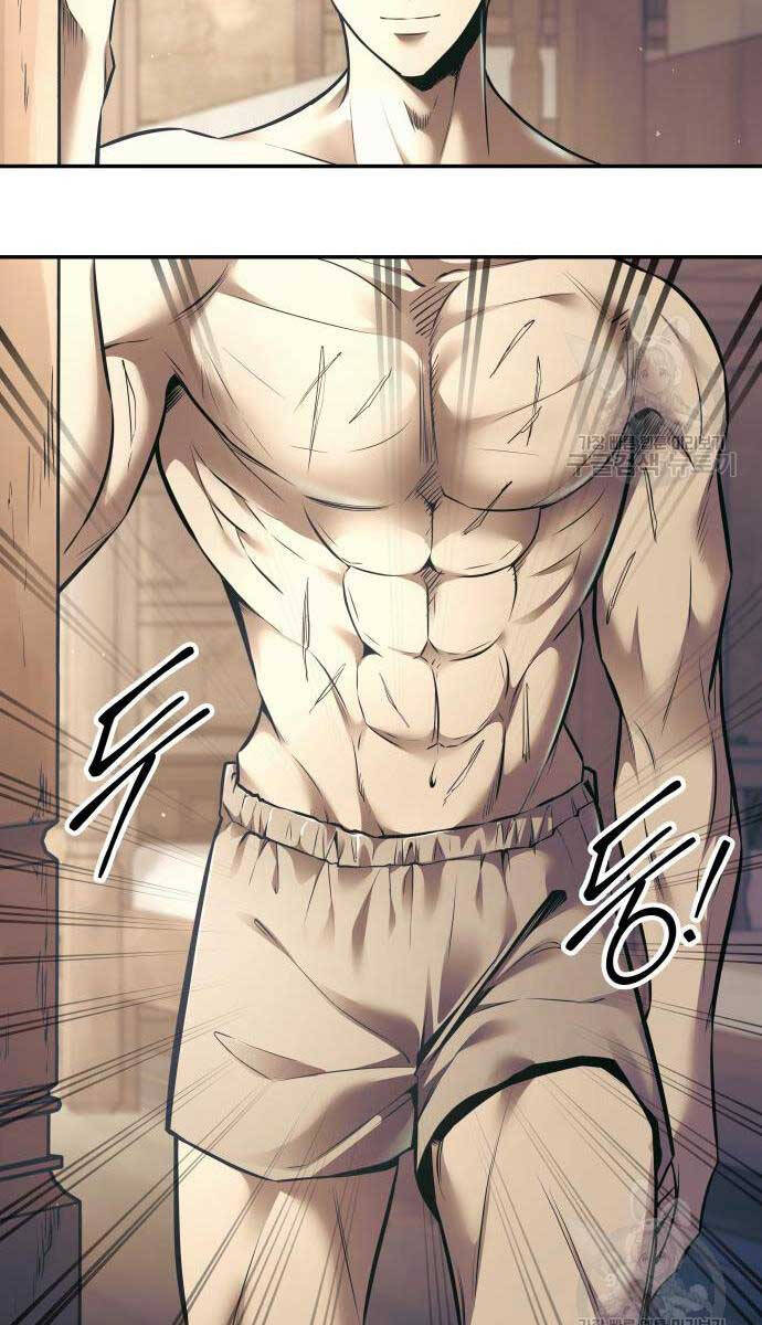 Trở Thành Hung Thần Trong Trò Chơi Thủ Thành Chapter 72 - 124