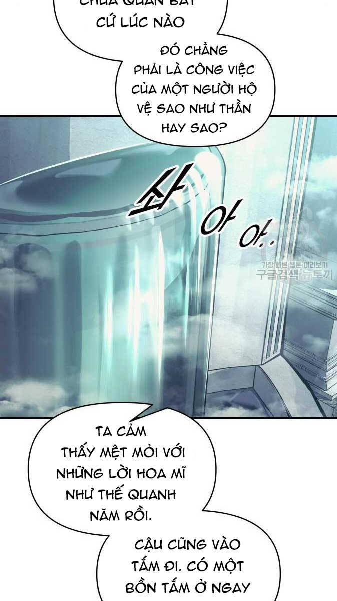 Trở Thành Hung Thần Trong Trò Chơi Thủ Thành Chapter 73 - 17