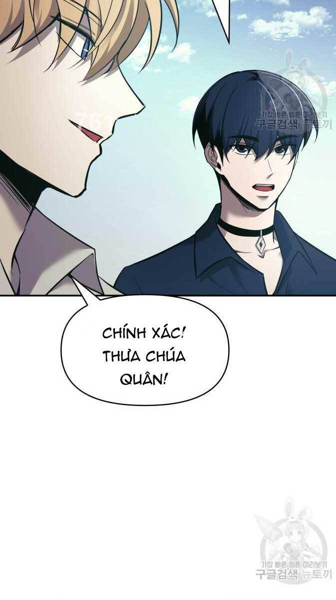 Trở Thành Hung Thần Trong Trò Chơi Thủ Thành Chapter 73 - 3