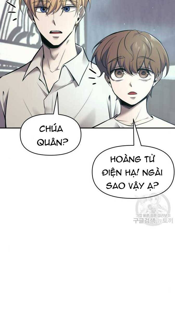 Trở Thành Hung Thần Trong Trò Chơi Thủ Thành Chapter 73 - 7