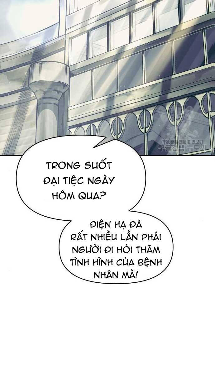 Trở Thành Hung Thần Trong Trò Chơi Thủ Thành Chapter 73 - 65