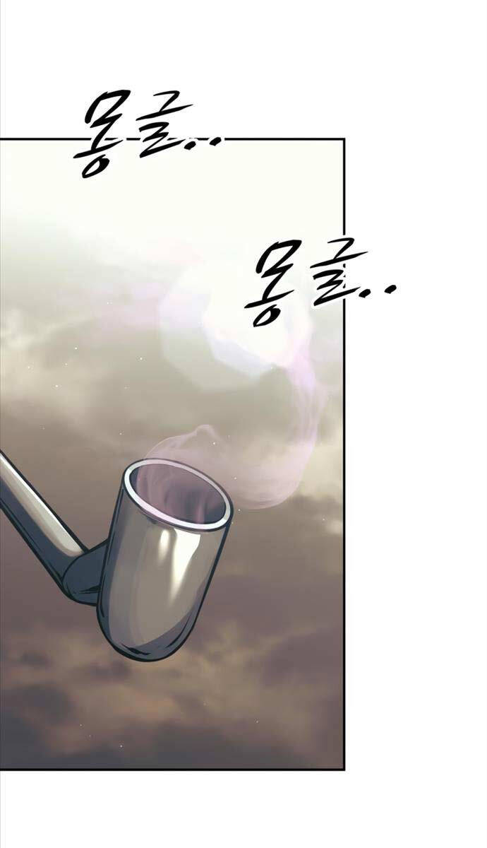 Trở Thành Hung Thần Trong Trò Chơi Thủ Thành Chapter 74 - 129
