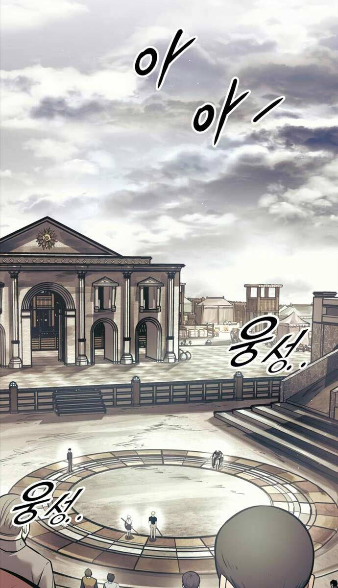 Trở Thành Hung Thần Trong Trò Chơi Thủ Thành Chapter 74 - 18