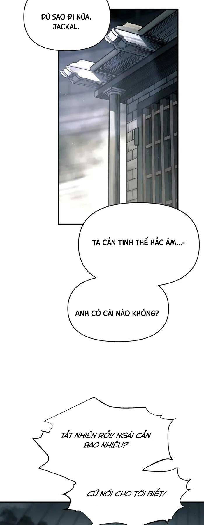 Trở Thành Hung Thần Trong Trò Chơi Thủ Thành Chapter 89 - 8