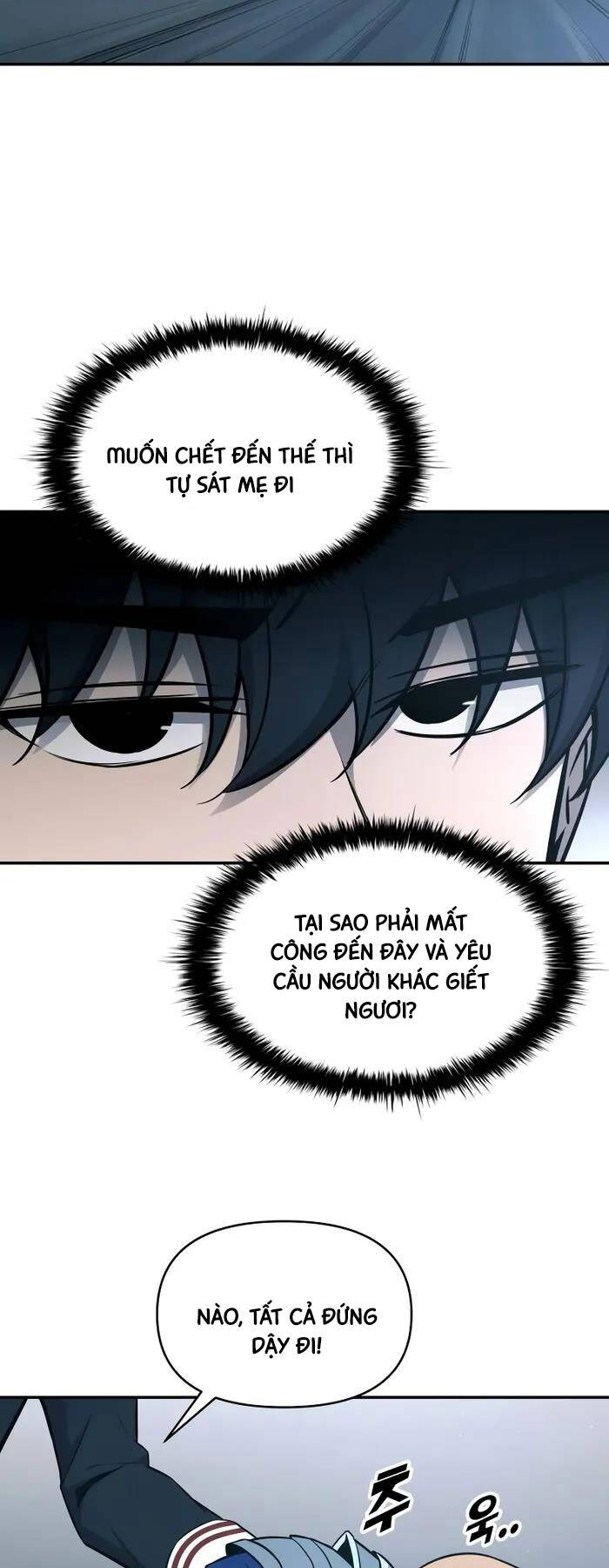 Trở Thành Hung Thần Trong Trò Chơi Thủ Thành Chapter 90 - 73