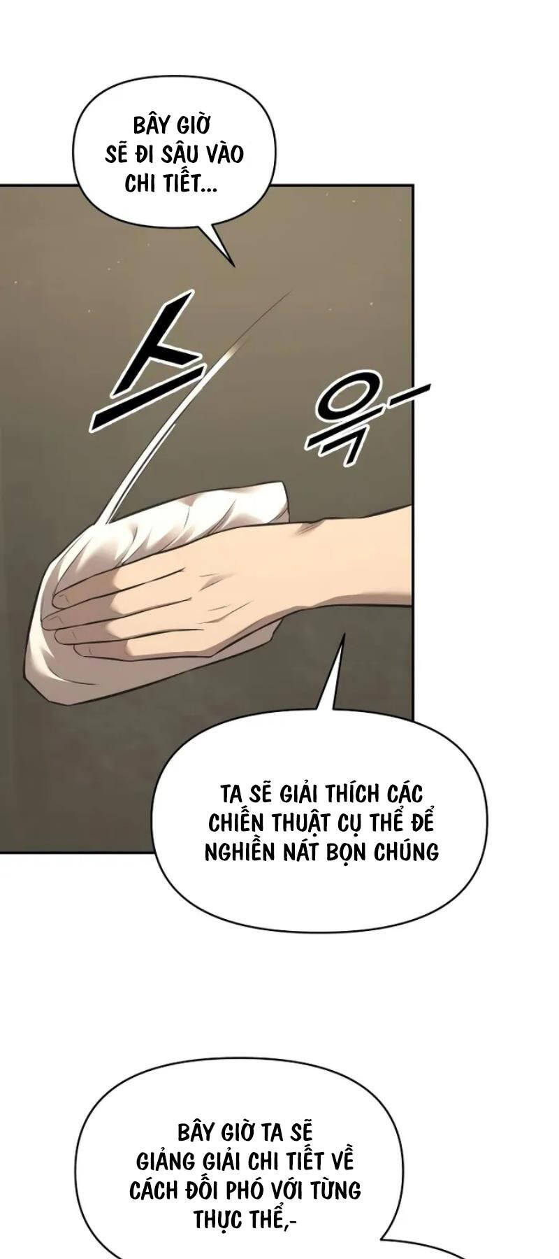 Trở Thành Hung Thần Trong Trò Chơi Thủ Thành Chapter 94 - 62