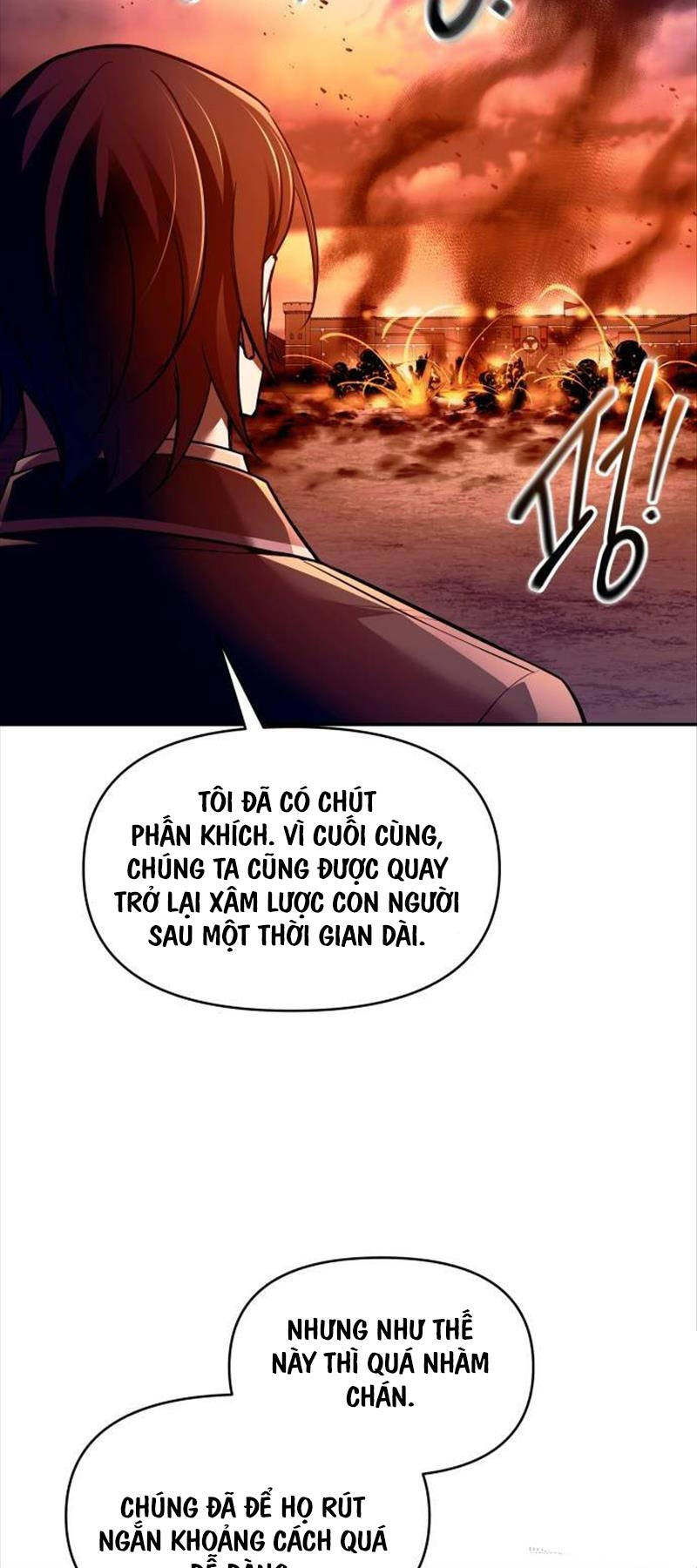 Trở Thành Hung Thần Trong Trò Chơi Thủ Thành Chapter 97 - 28