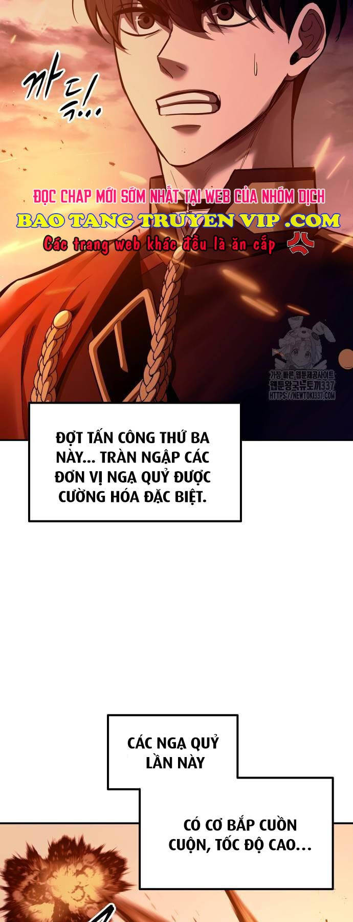Trở Thành Hung Thần Trong Trò Chơi Thủ Thành Chapter 99 - 5