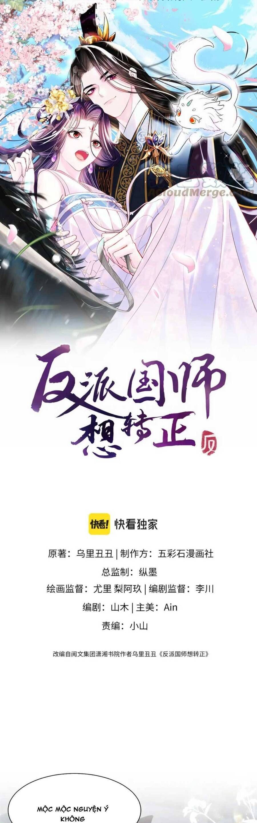 Nữ Phụ Ngày Nào Cũng Muốn Ly Hôn Với Ta Chapter 62 - 3