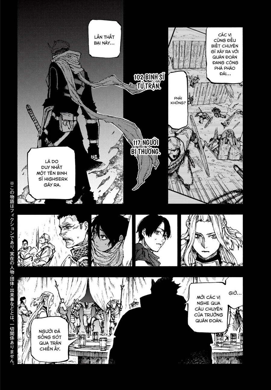 What Do You Wish For With Those Murky Eyes Chapter 16 - 3