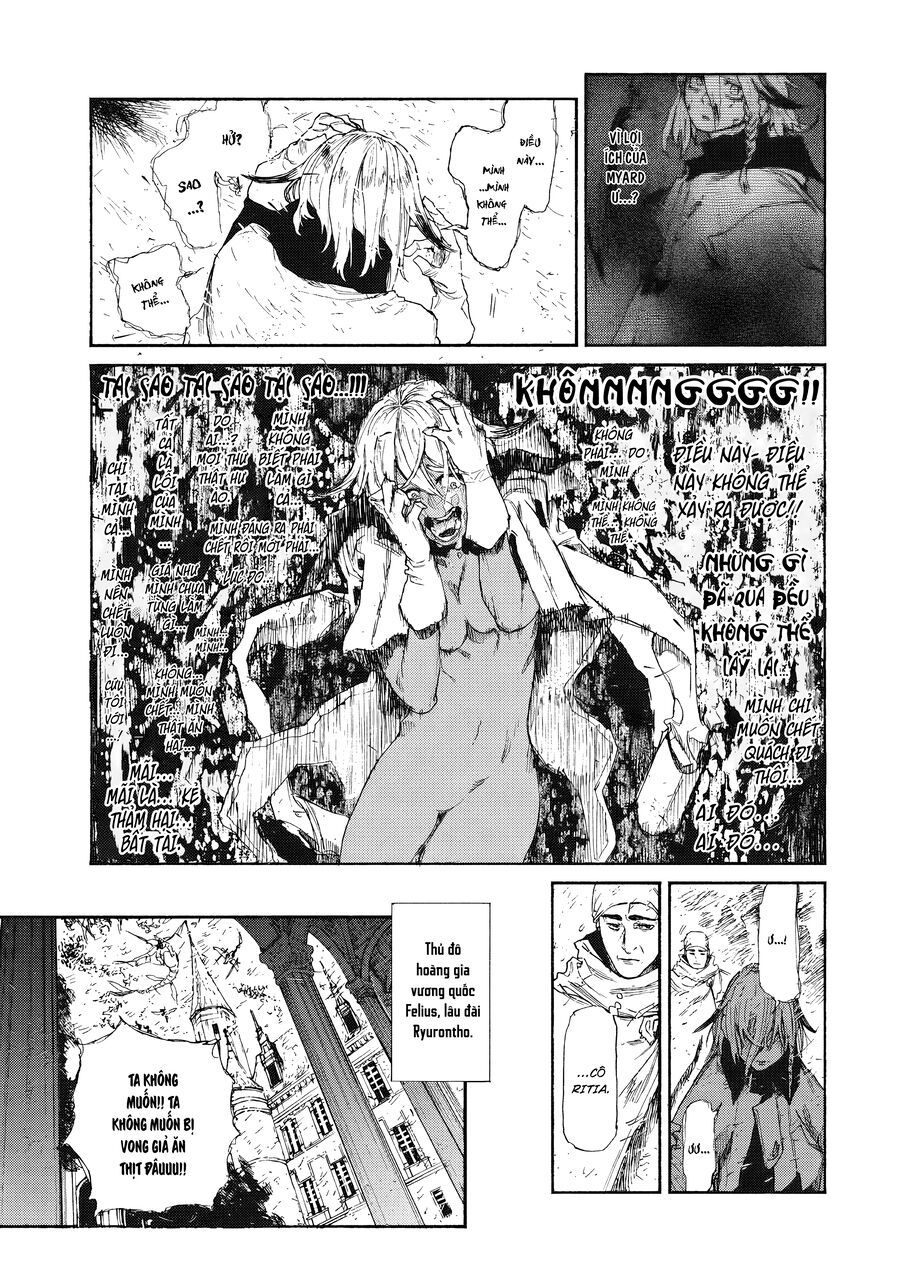 What Do You Wish For With Those Murky Eyes Chapter 22 - 12