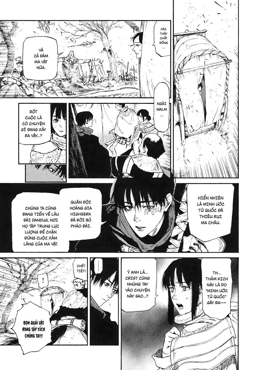 What Do You Wish For With Those Murky Eyes Chapter 22 - 16