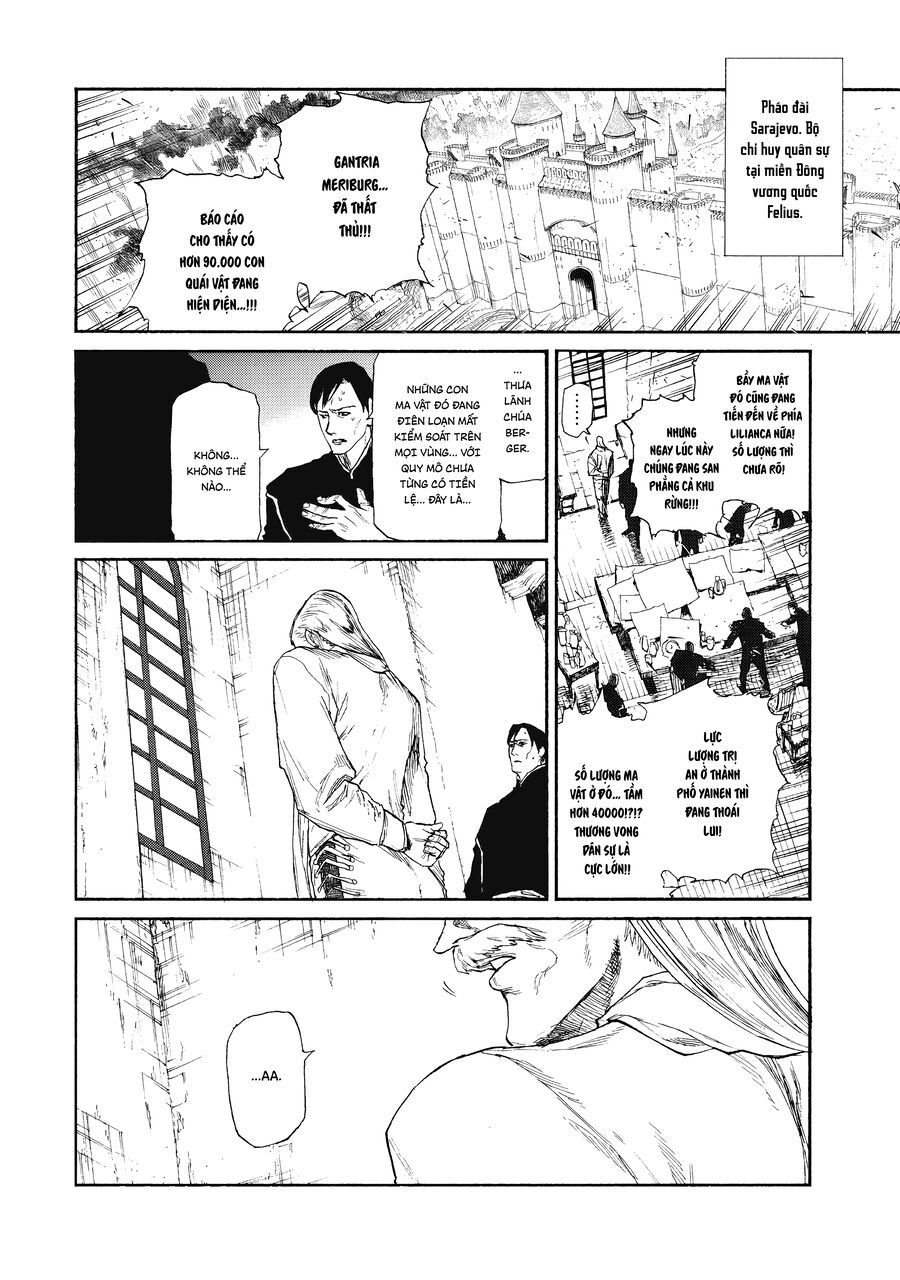 What Do You Wish For With Those Murky Eyes Chapter 22 - 7