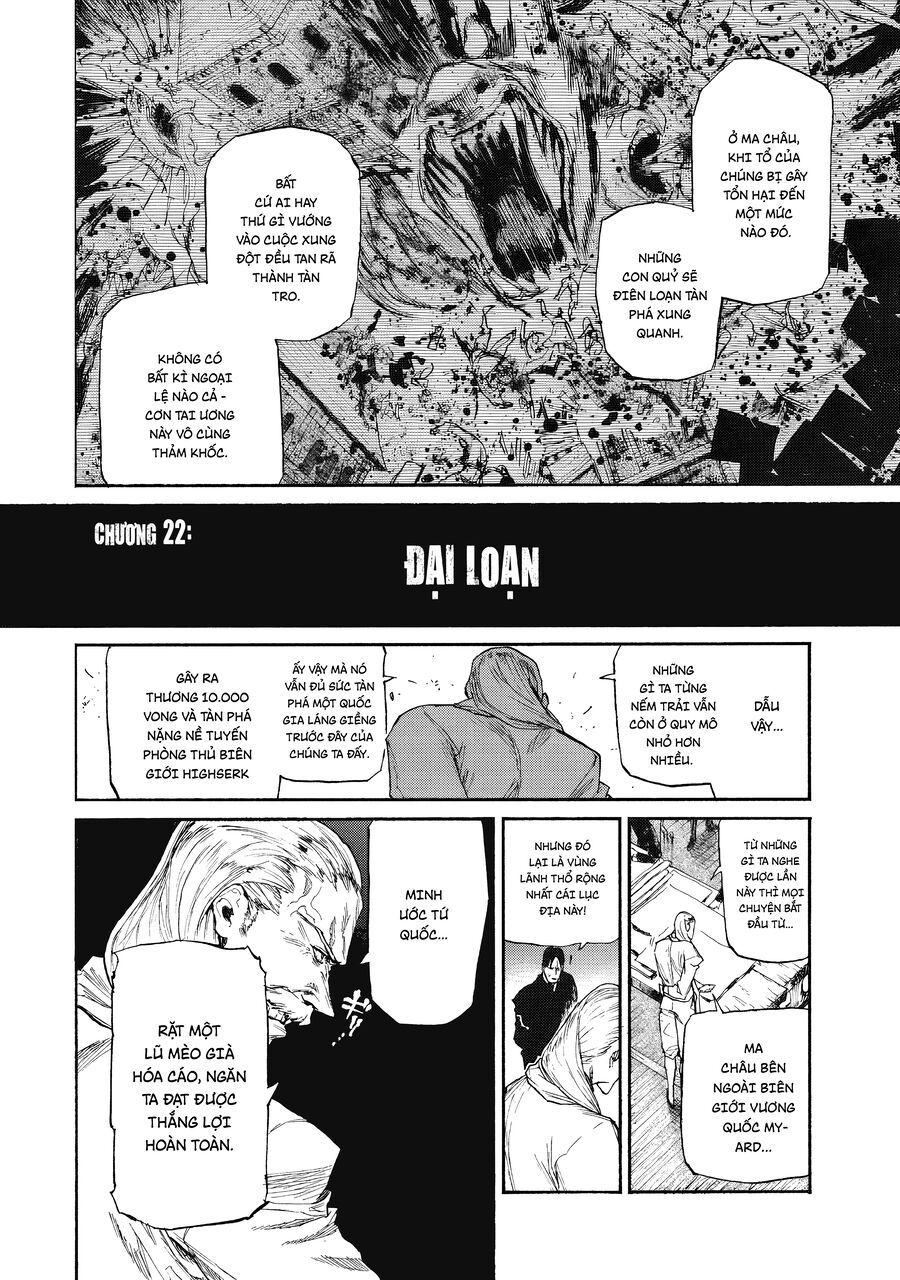 What Do You Wish For With Those Murky Eyes Chapter 22 - 9