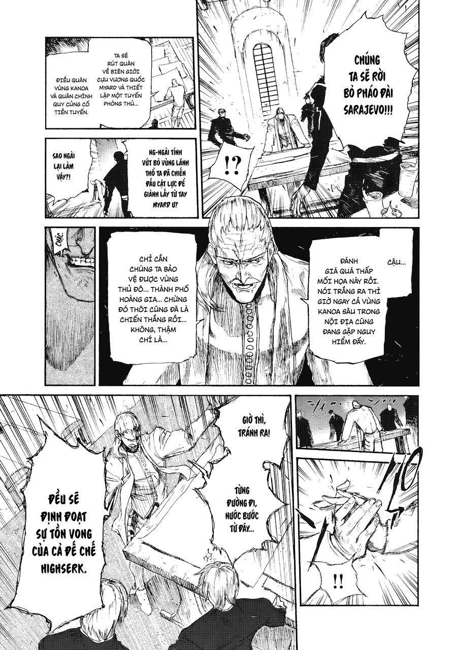 What Do You Wish For With Those Murky Eyes Chapter 22 - 10