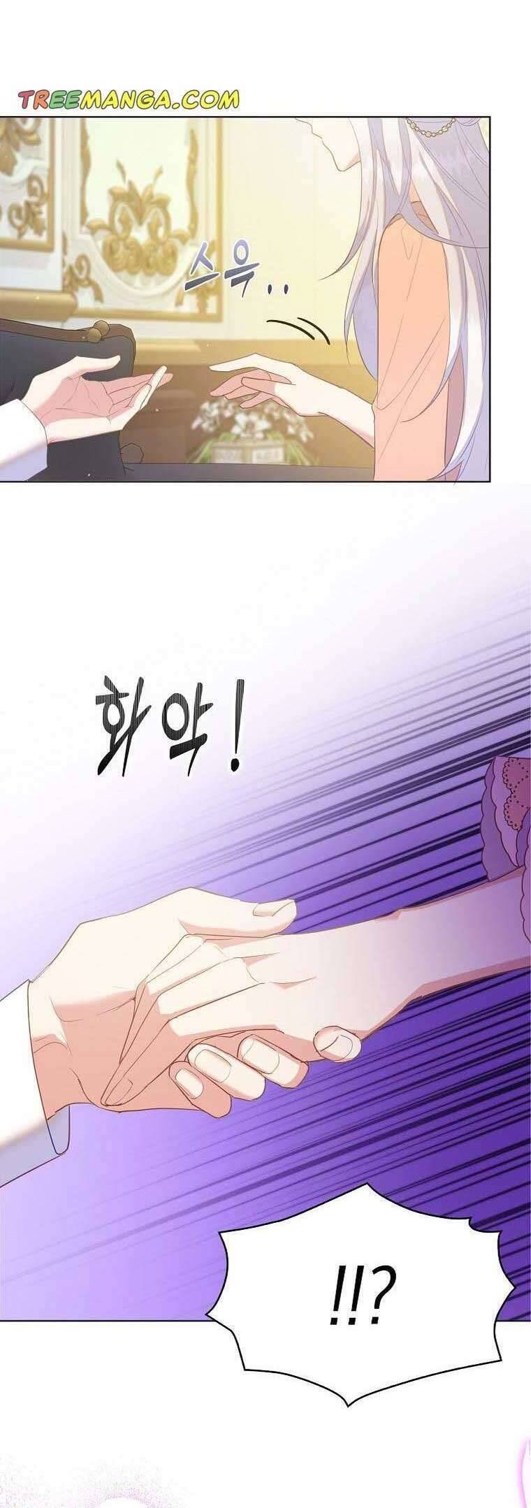 Chỉ Nhận Thức Được Sau Khi Mất Em Chapter  50 - 42