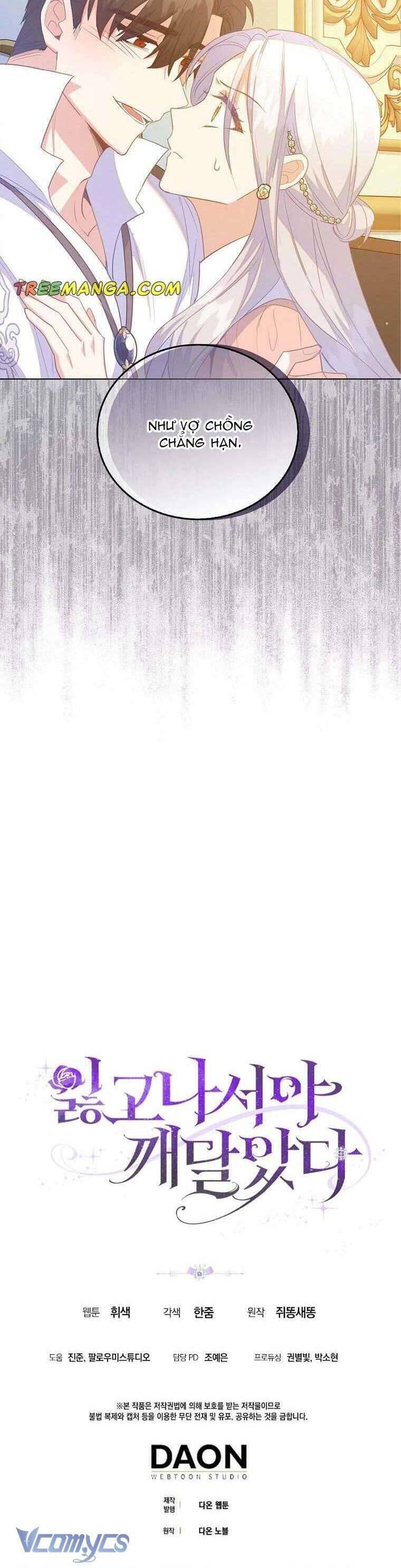 Chỉ Nhận Thức Được Sau Khi Mất Em Chapter  50 - 47